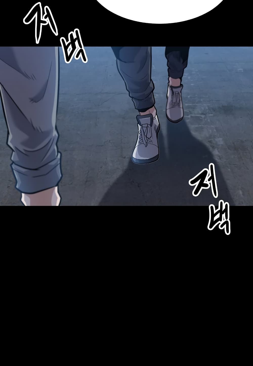 Read Level Berserker TH Manga Online