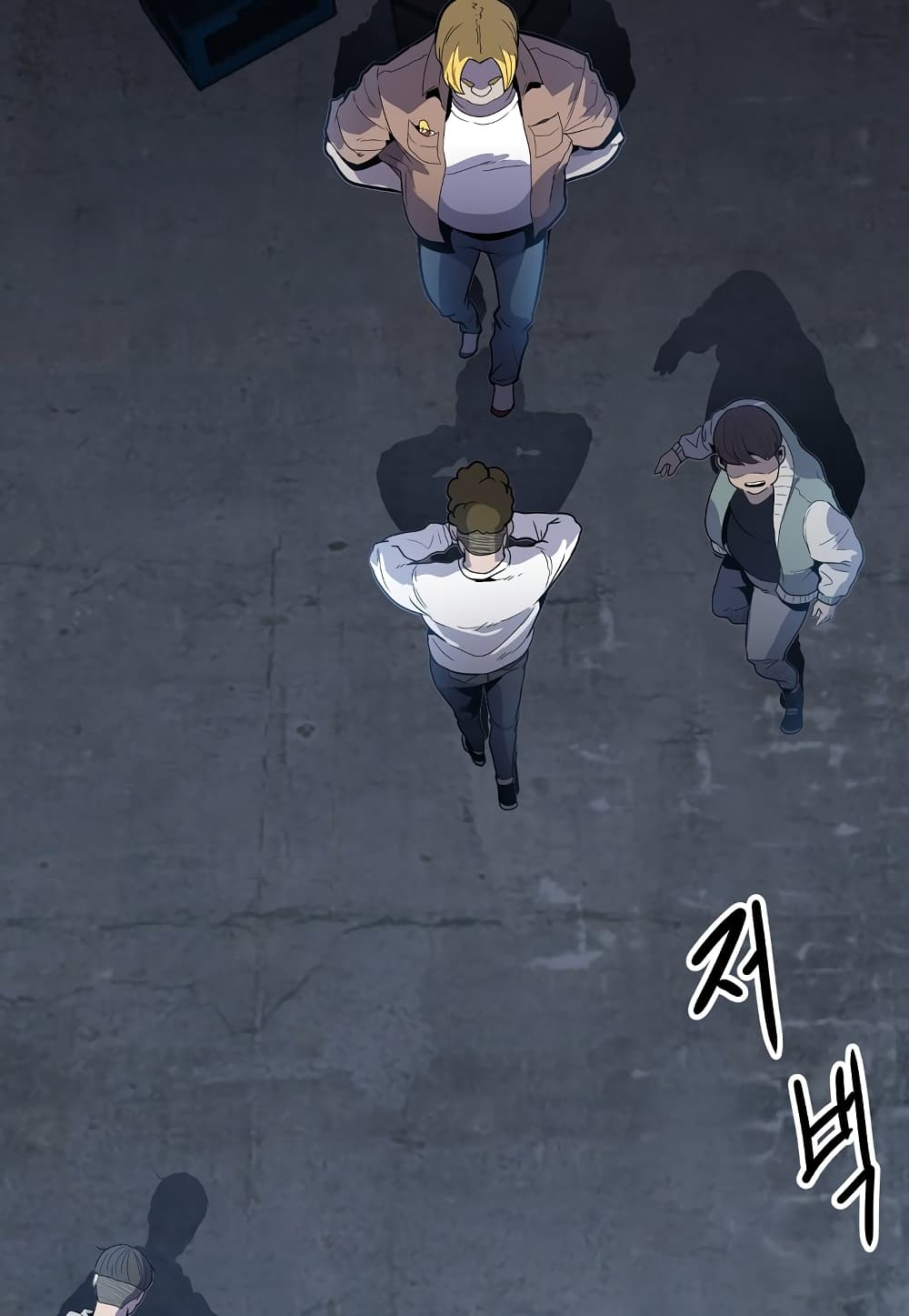 Read Level Berserker TH Manga Online