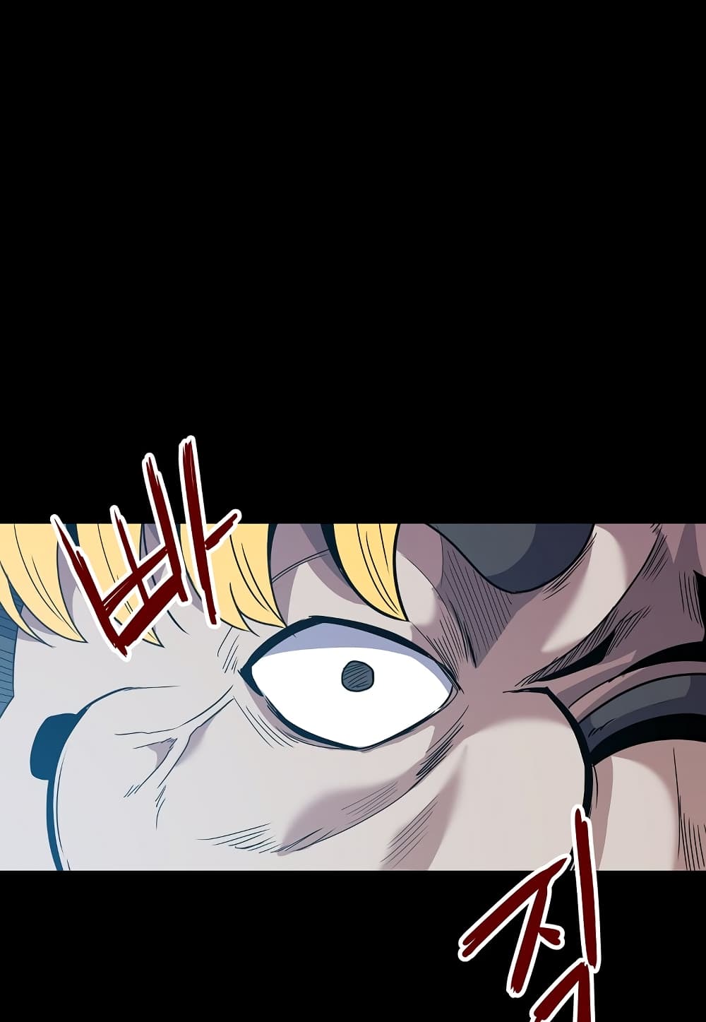 Read Level Berserker TH Manga Online