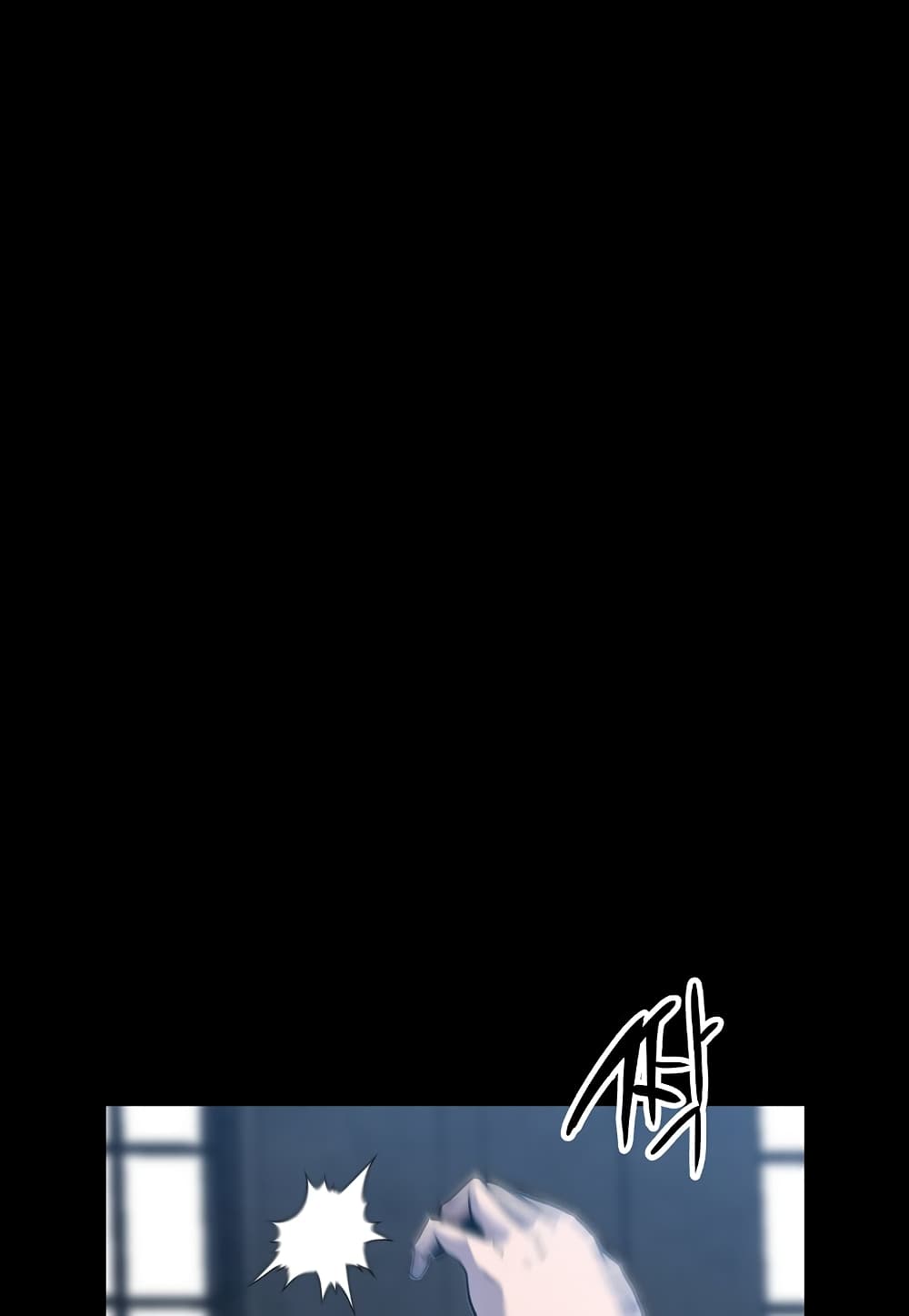 Read Level Berserker TH Manga Online