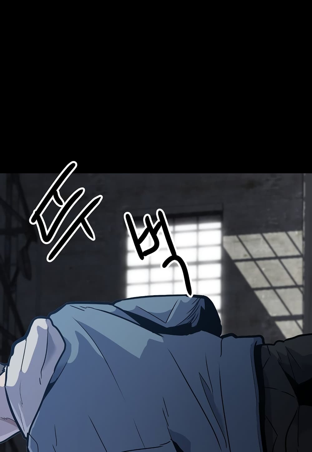 Read Level Berserker TH Manga Online