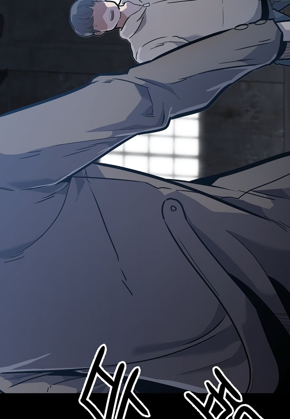 Read Level Berserker TH Manga Online