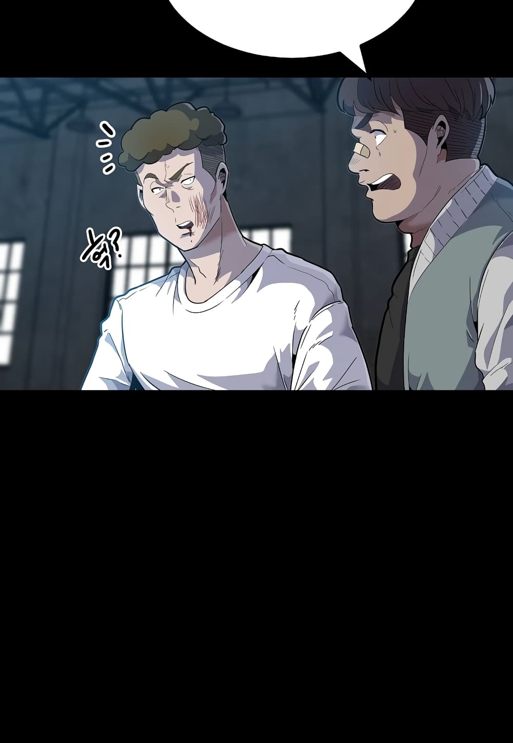 Read Level Berserker TH Manga Online