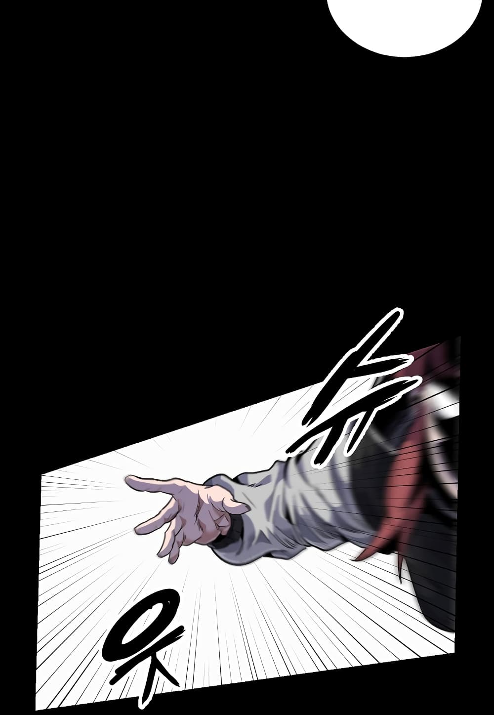 Read Level Berserker TH Manga Online