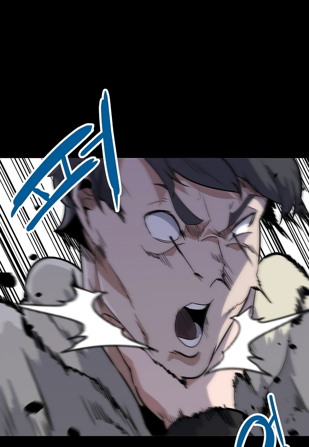 Read Level Berserker TH Manga Online