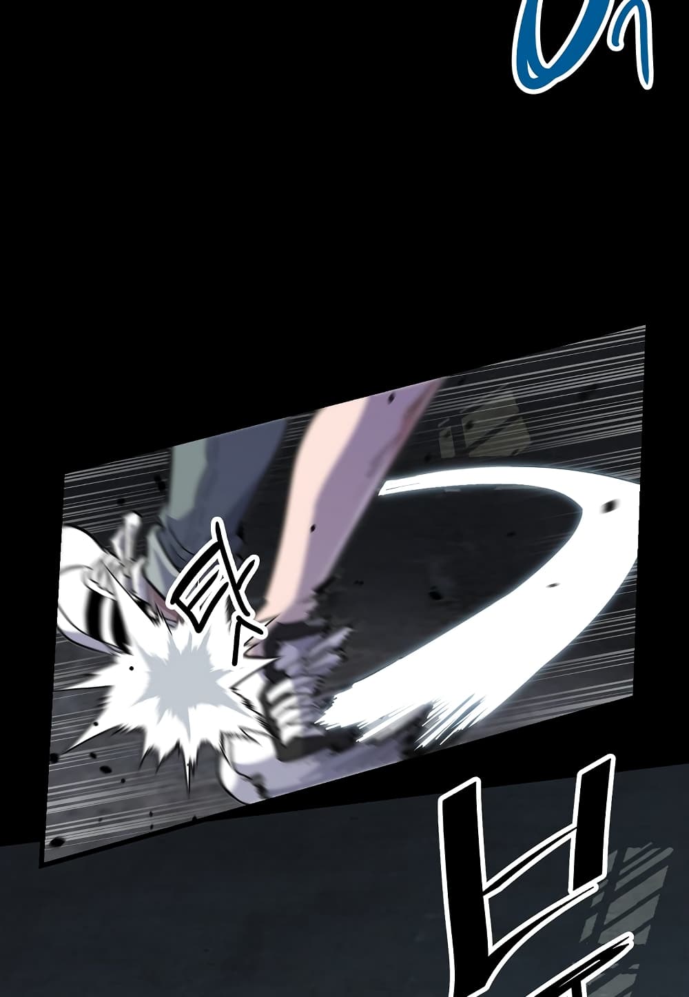 Read Level Berserker TH Manga Online