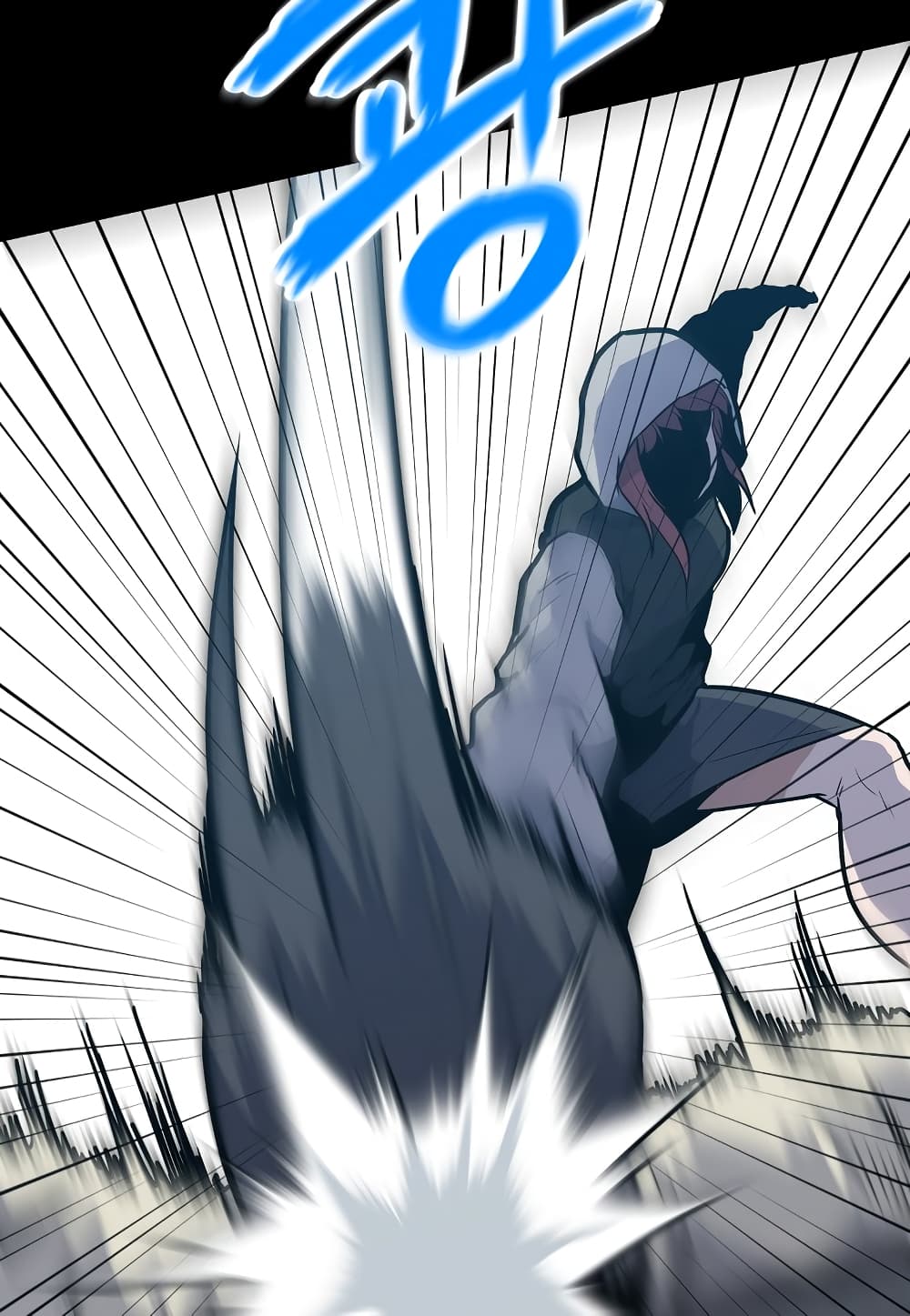 Read Level Berserker TH Manga Online