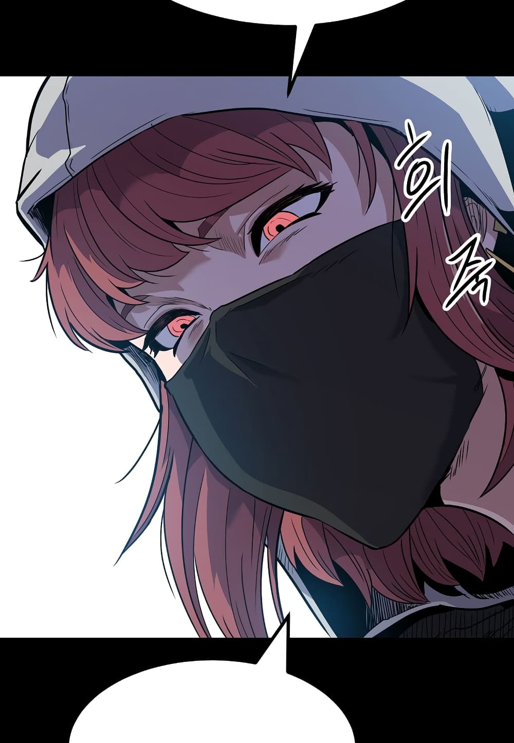 Read Level Berserker TH Manga Online