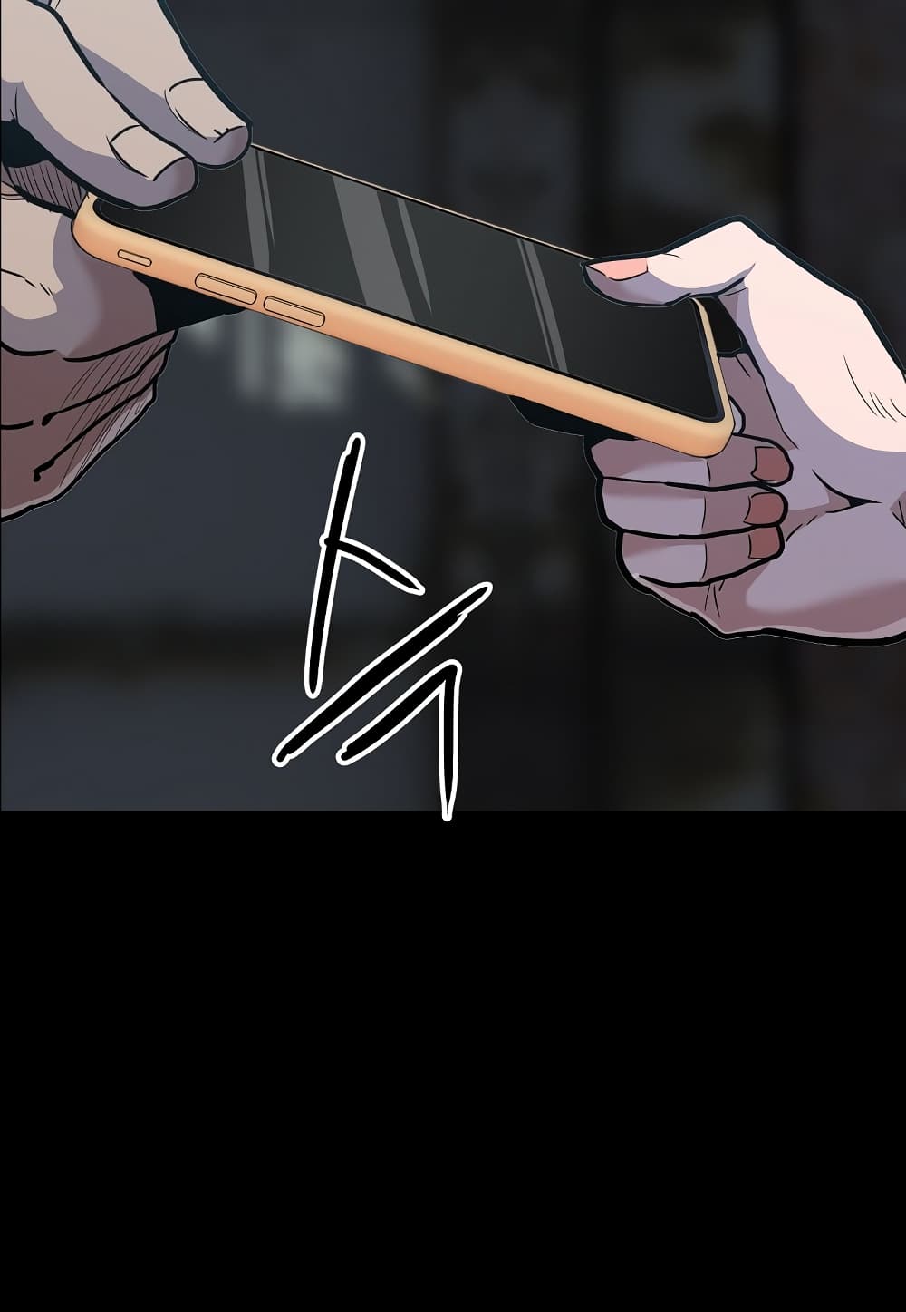 Read Level Berserker TH Manga Online