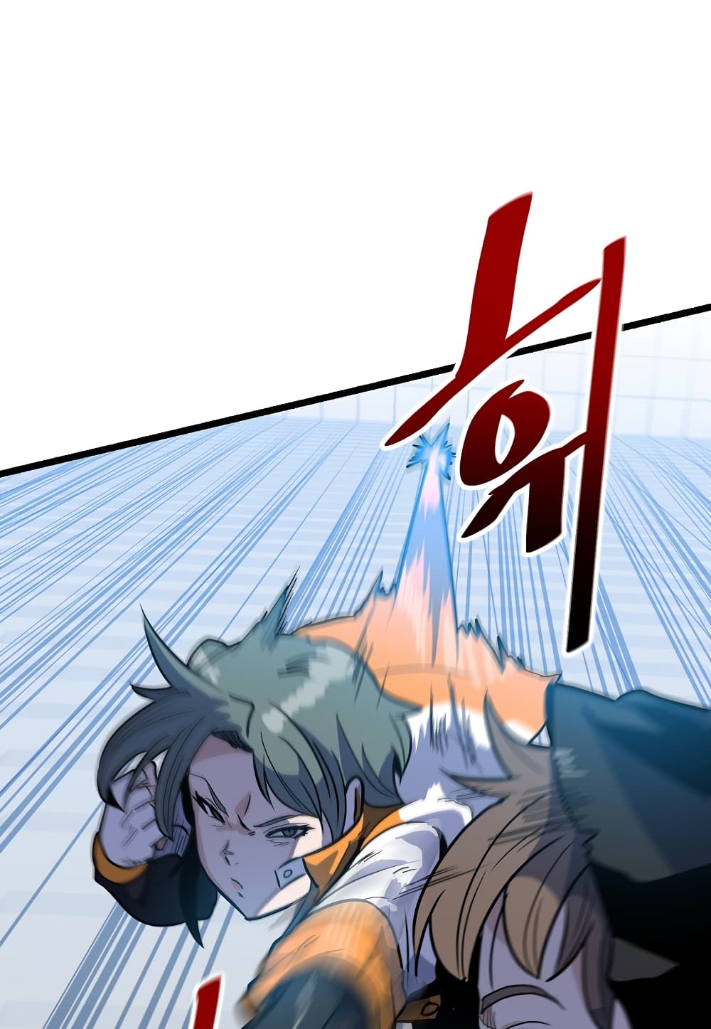 Read Level Berserker TH Manga Online