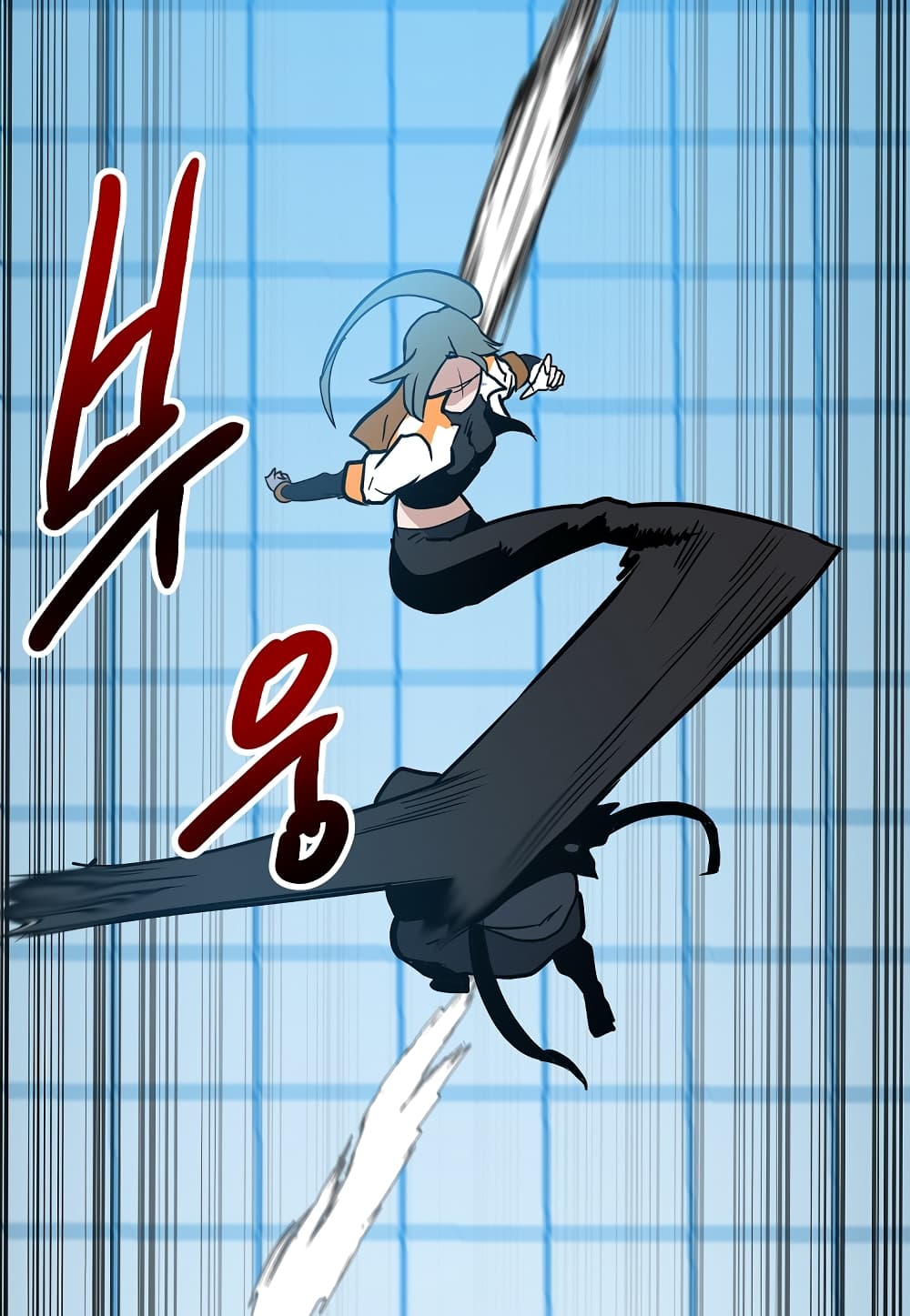 Read Level Berserker TH Manga Online