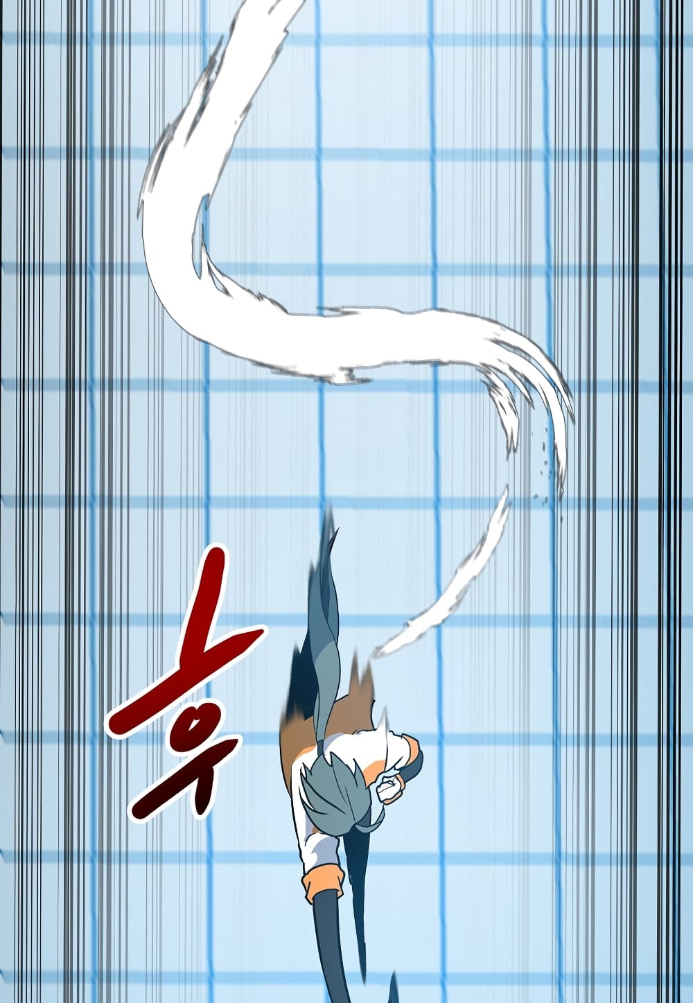 Read Level Berserker TH Manga Online