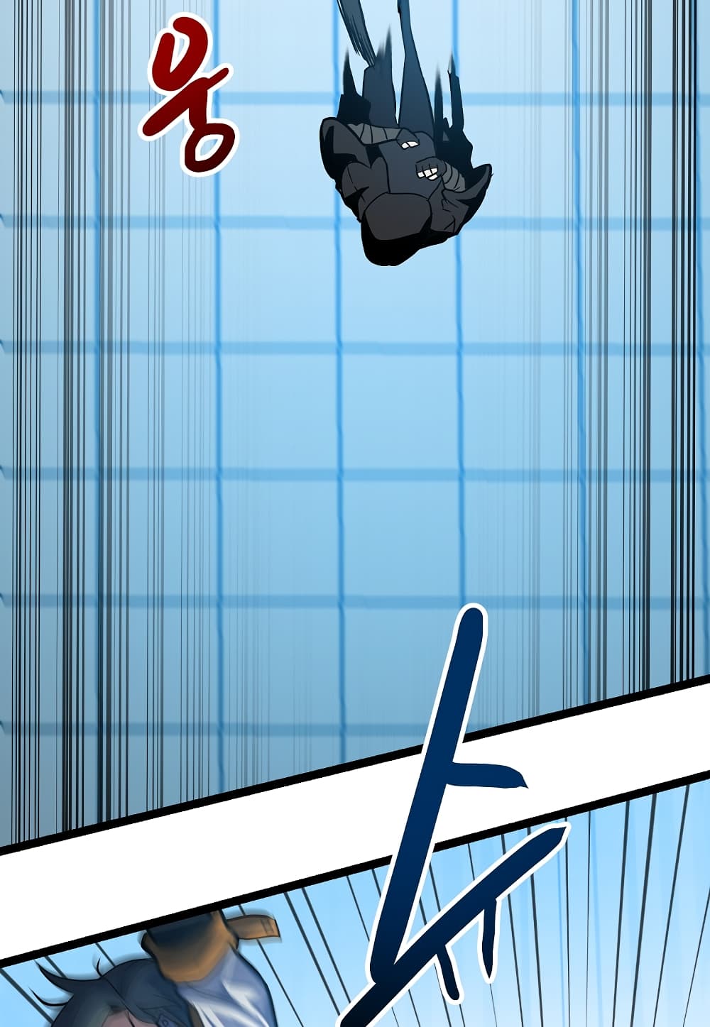 Read Level Berserker TH Manga Online