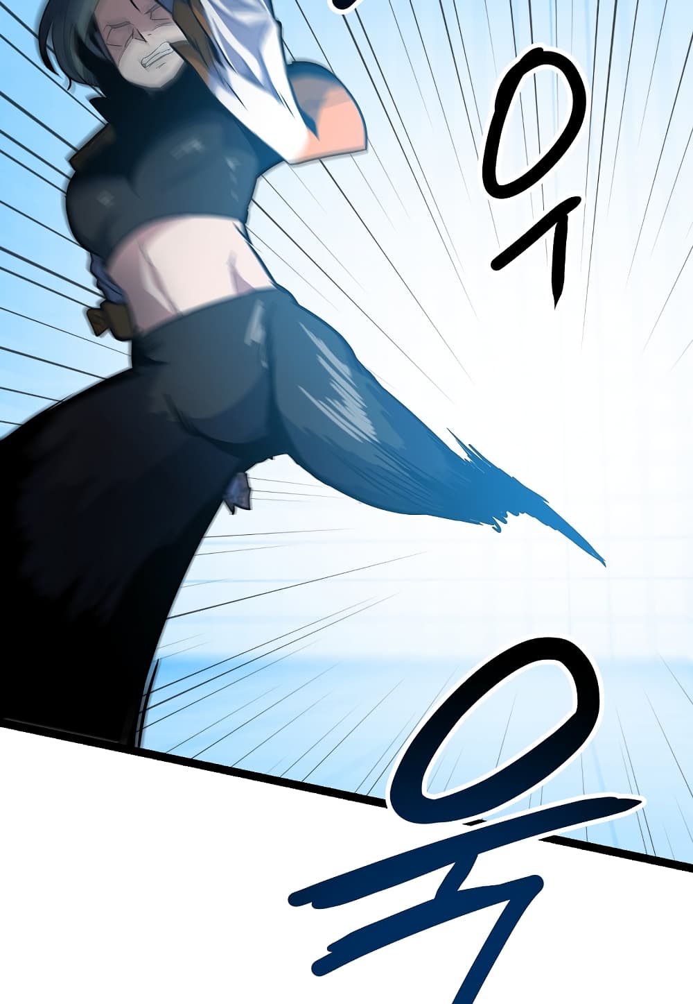 Read Level Berserker TH Manga Online