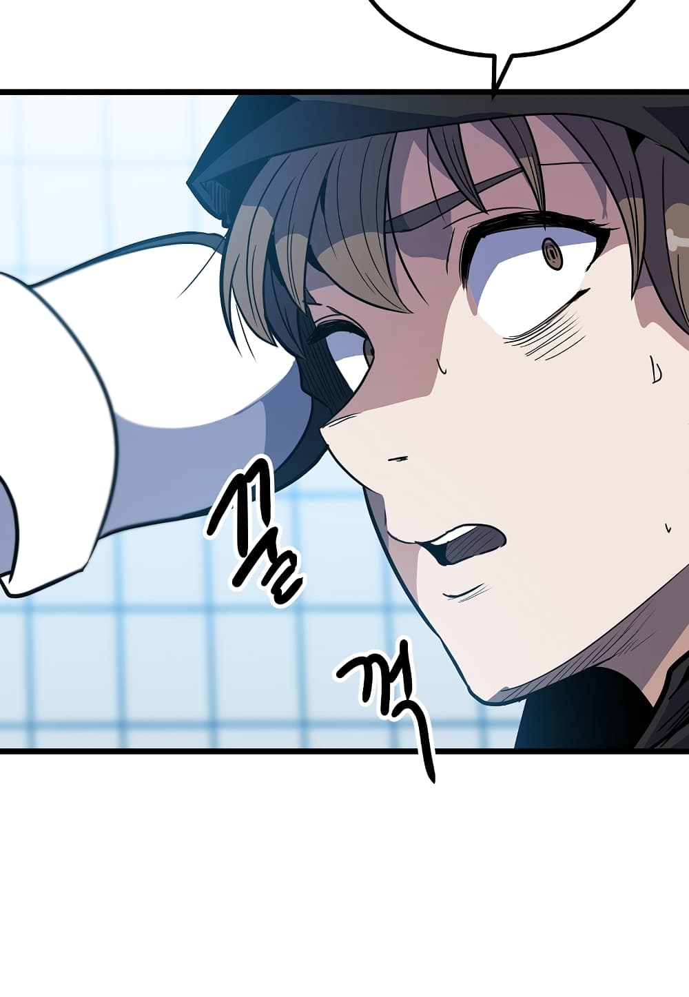 Read Level Berserker TH Manga Online