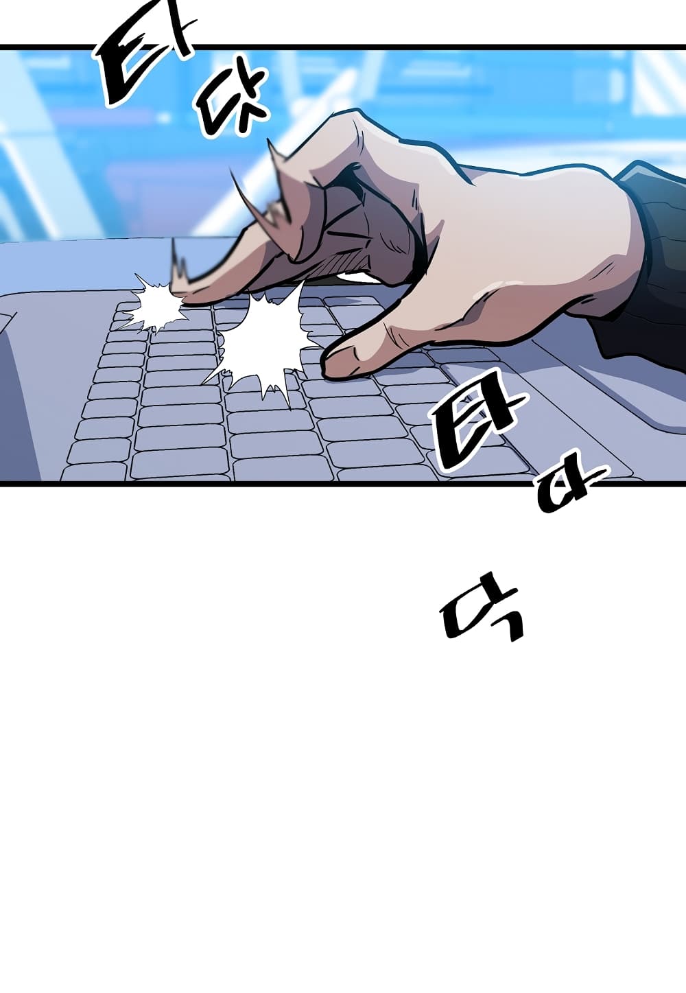 Read Level Berserker TH Manga Online