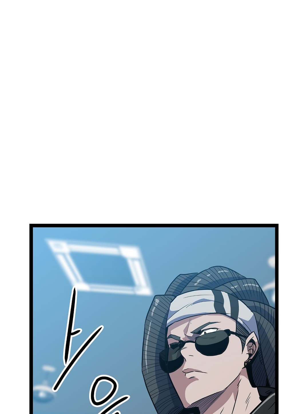 Read Level Berserker TH Manga Online