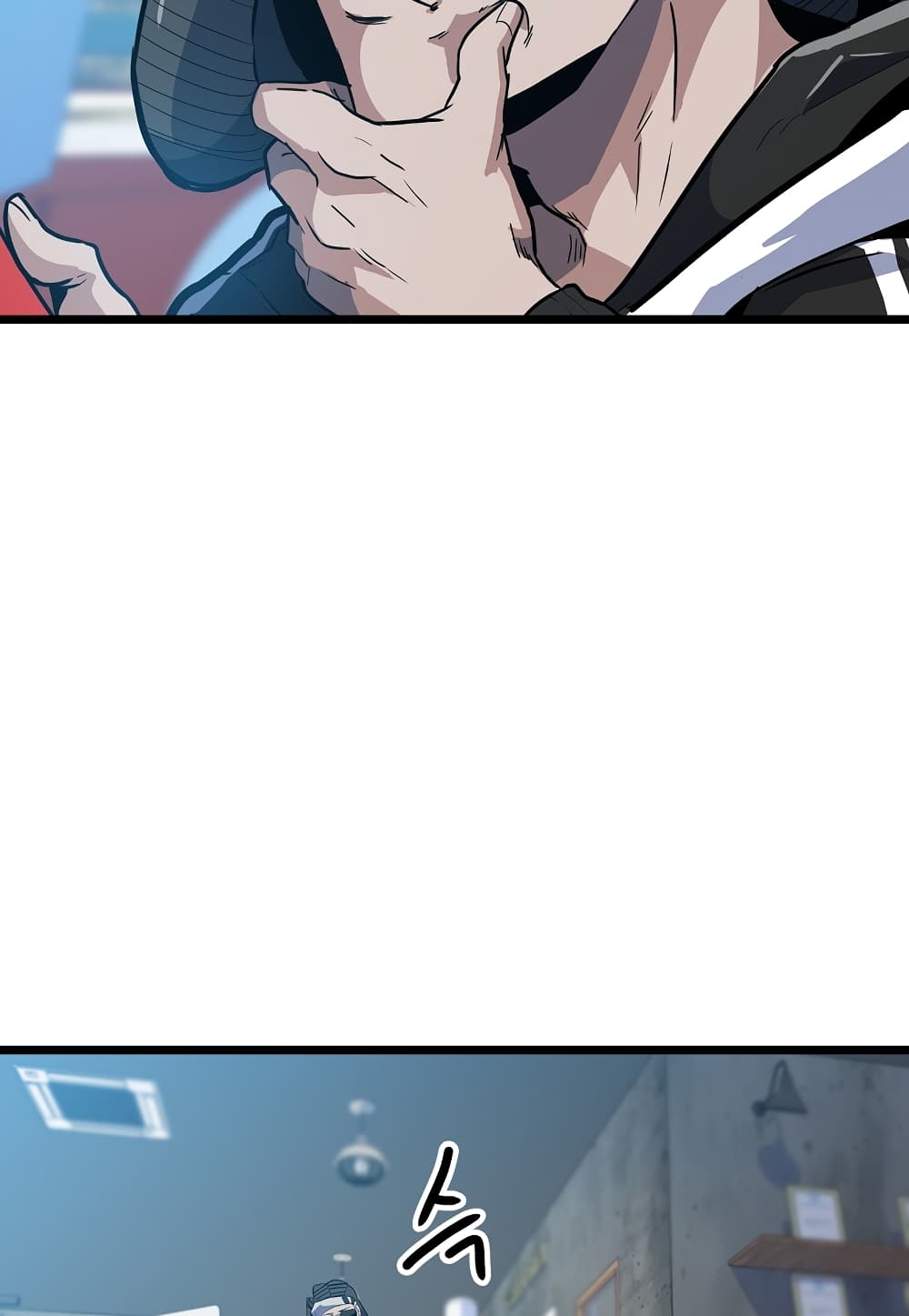 Read Level Berserker TH Manga Online