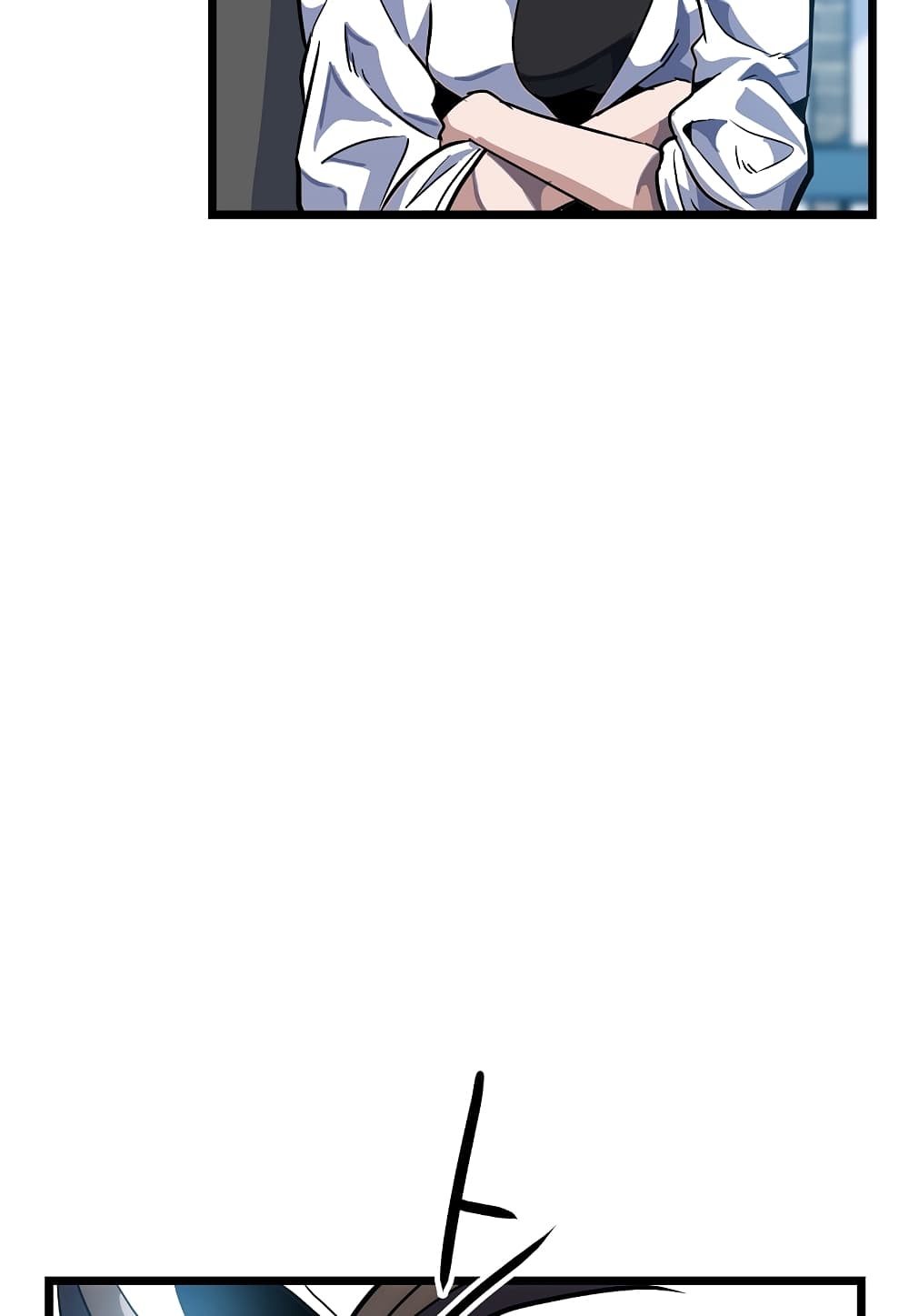 Read Level Berserker TH Manga Online