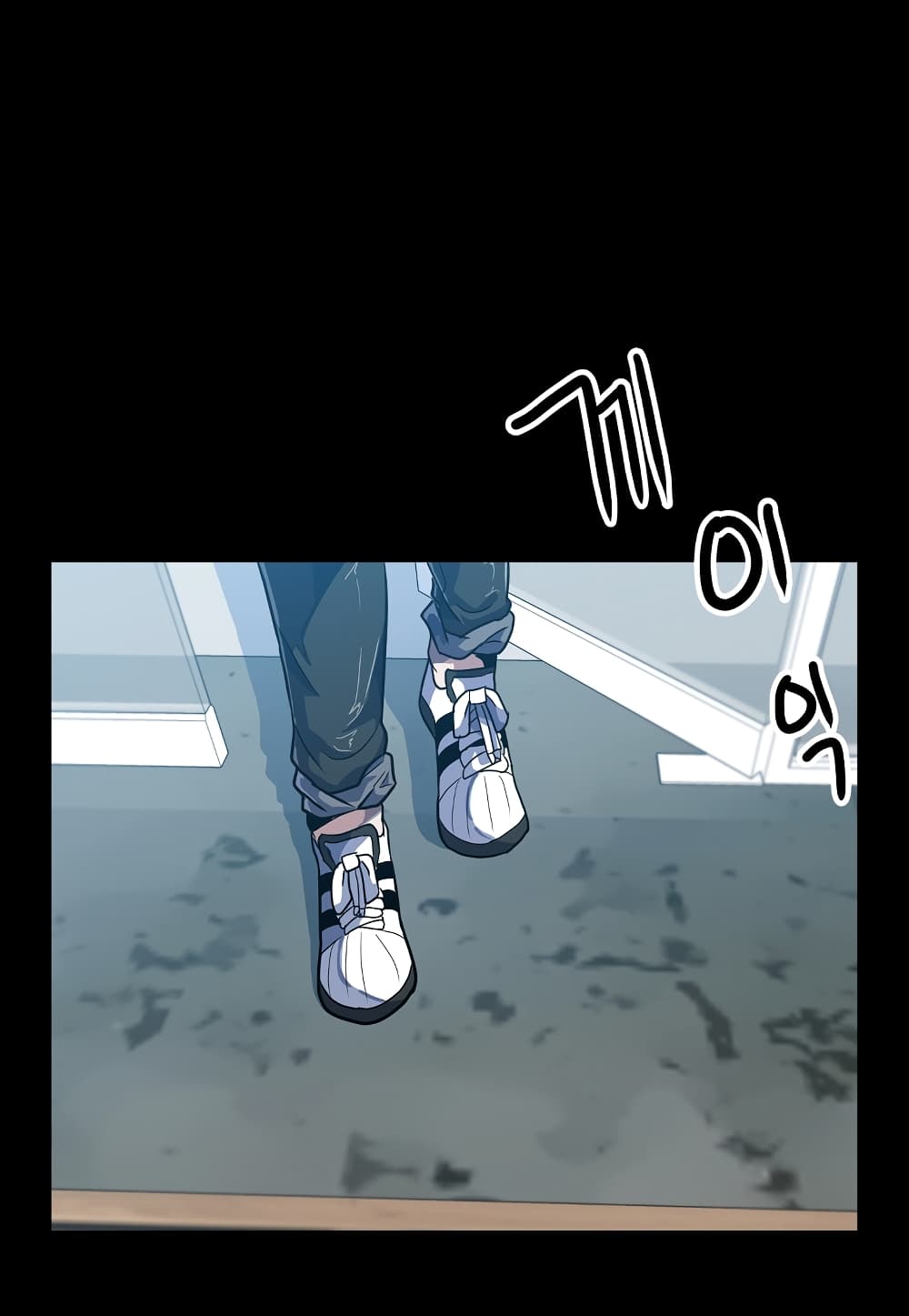 Read Level Berserker TH Manga Online