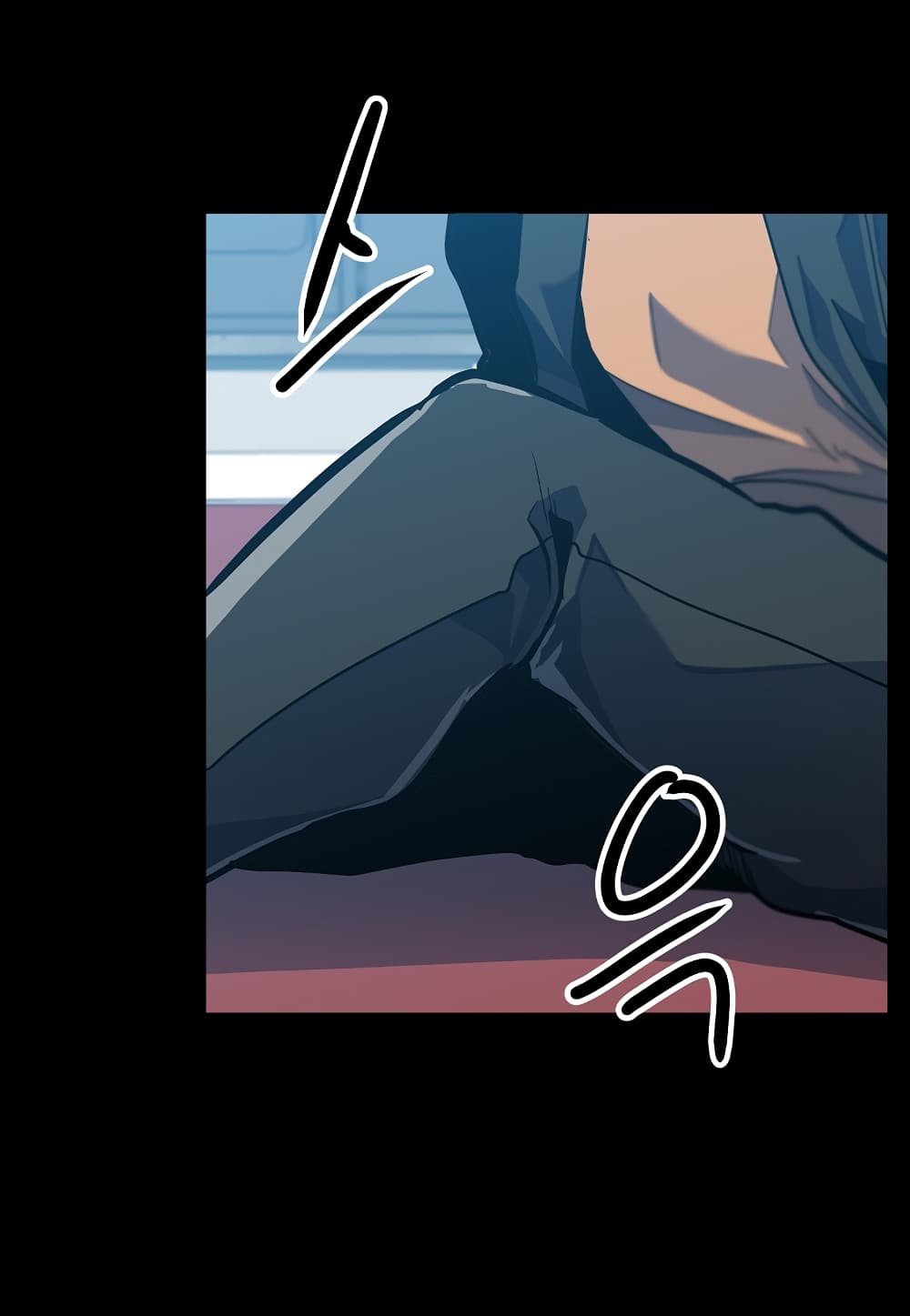 Read Level Berserker TH Manga Online