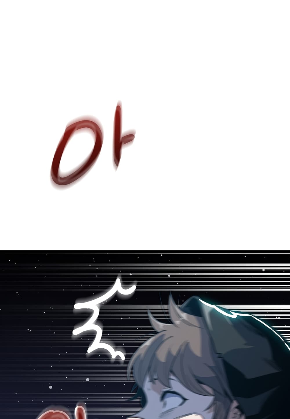 Read Level Berserker TH Manga Online