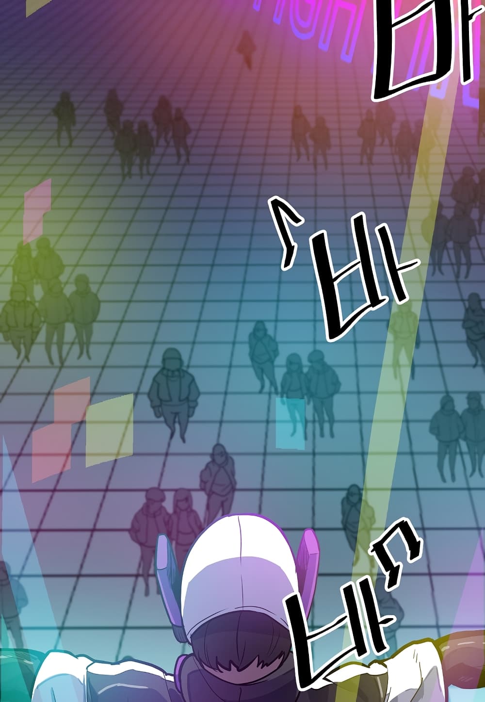 Read Level Berserker TH Manga Online