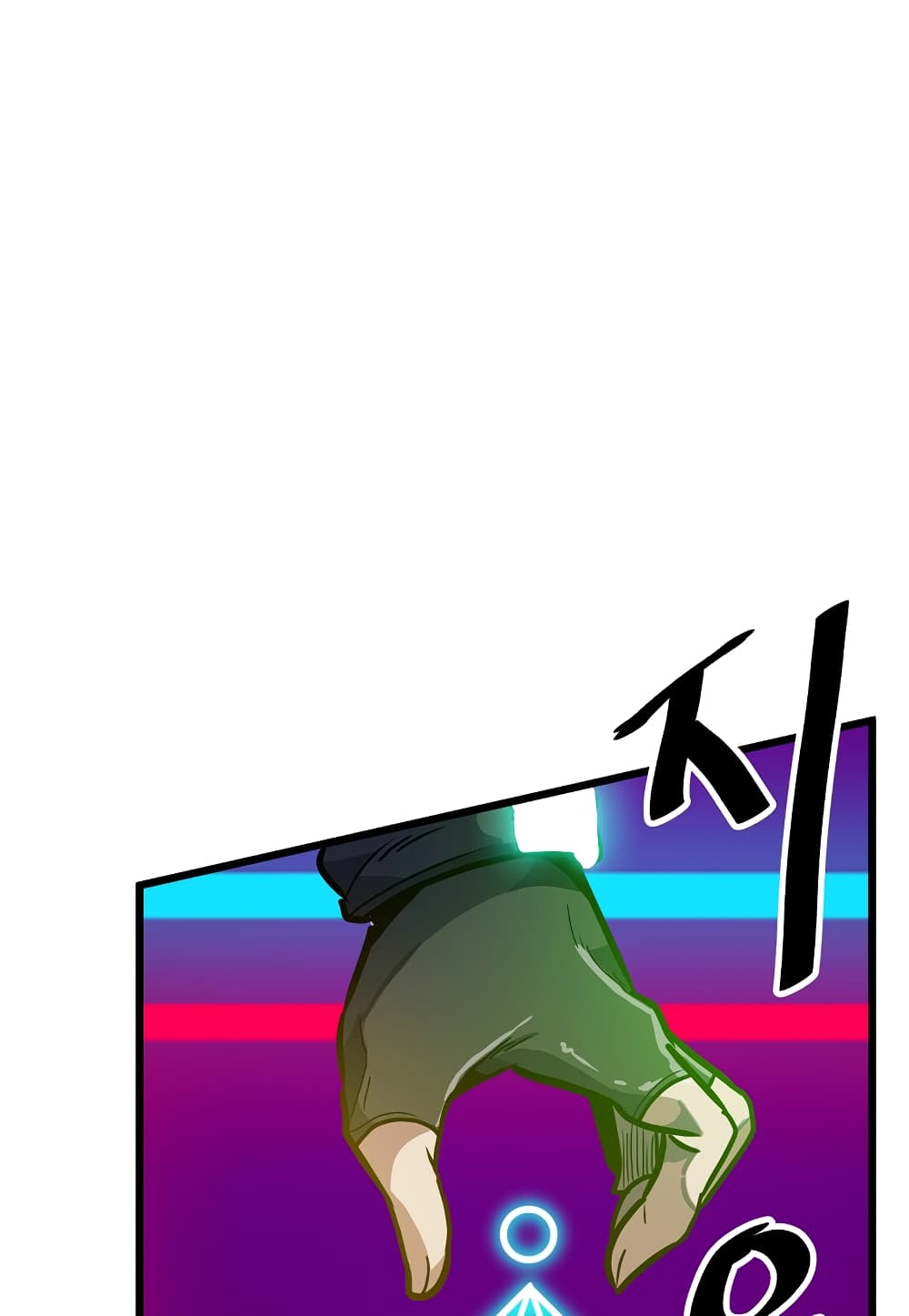 Read Level Berserker TH Manga Online