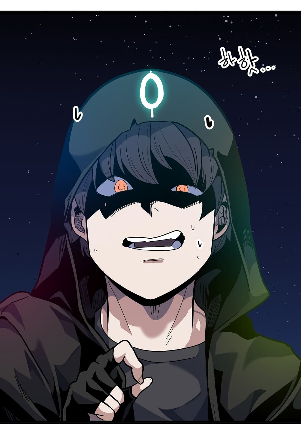 Read Level Berserker TH Manga Online