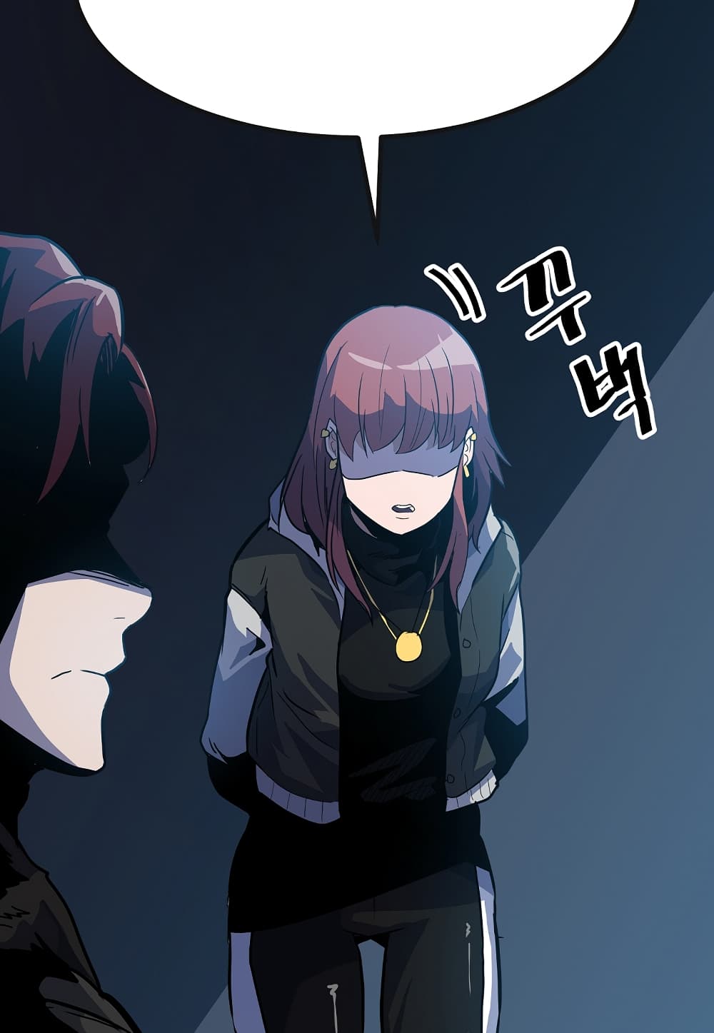 Read Level Berserker TH Manga Online