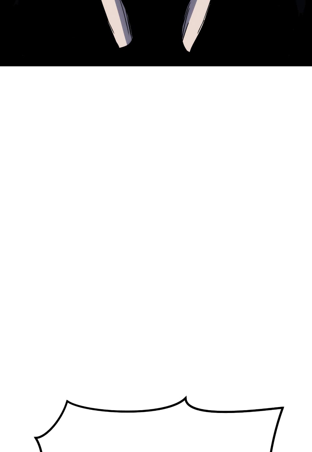 Read Level Berserker TH Manga Online