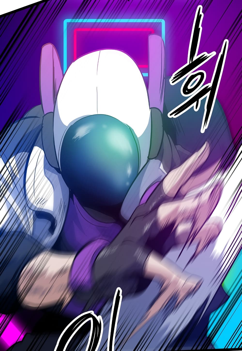 Read Level Berserker TH Manga Online