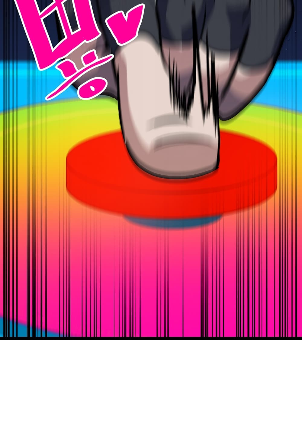 Read Level Berserker TH Manga Online