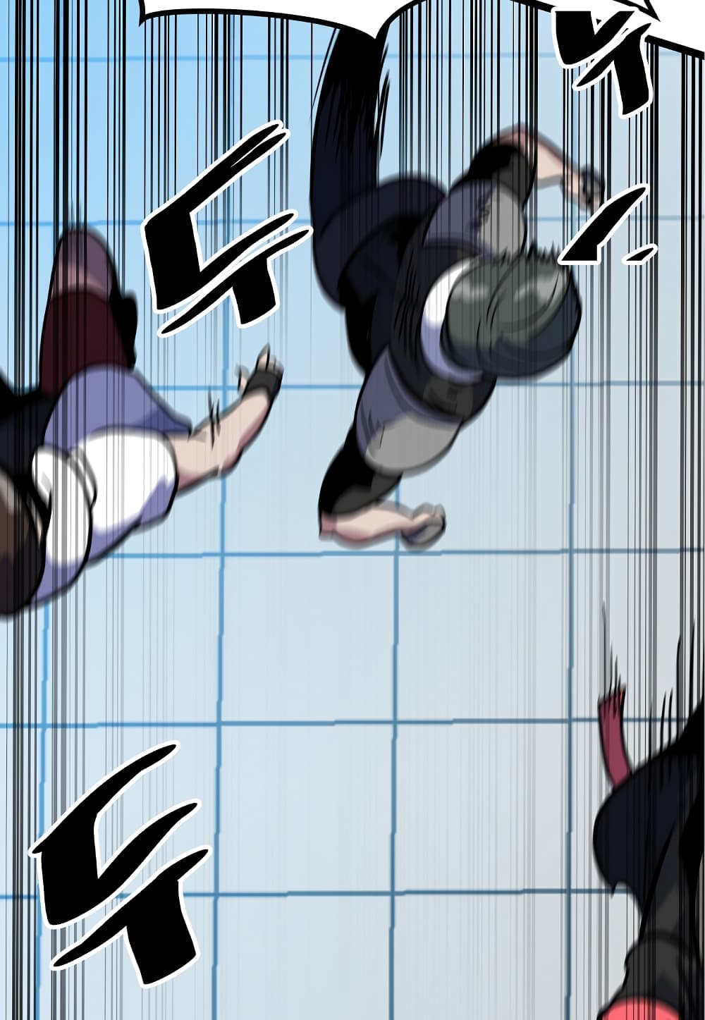 Read Level Berserker TH Manga Online