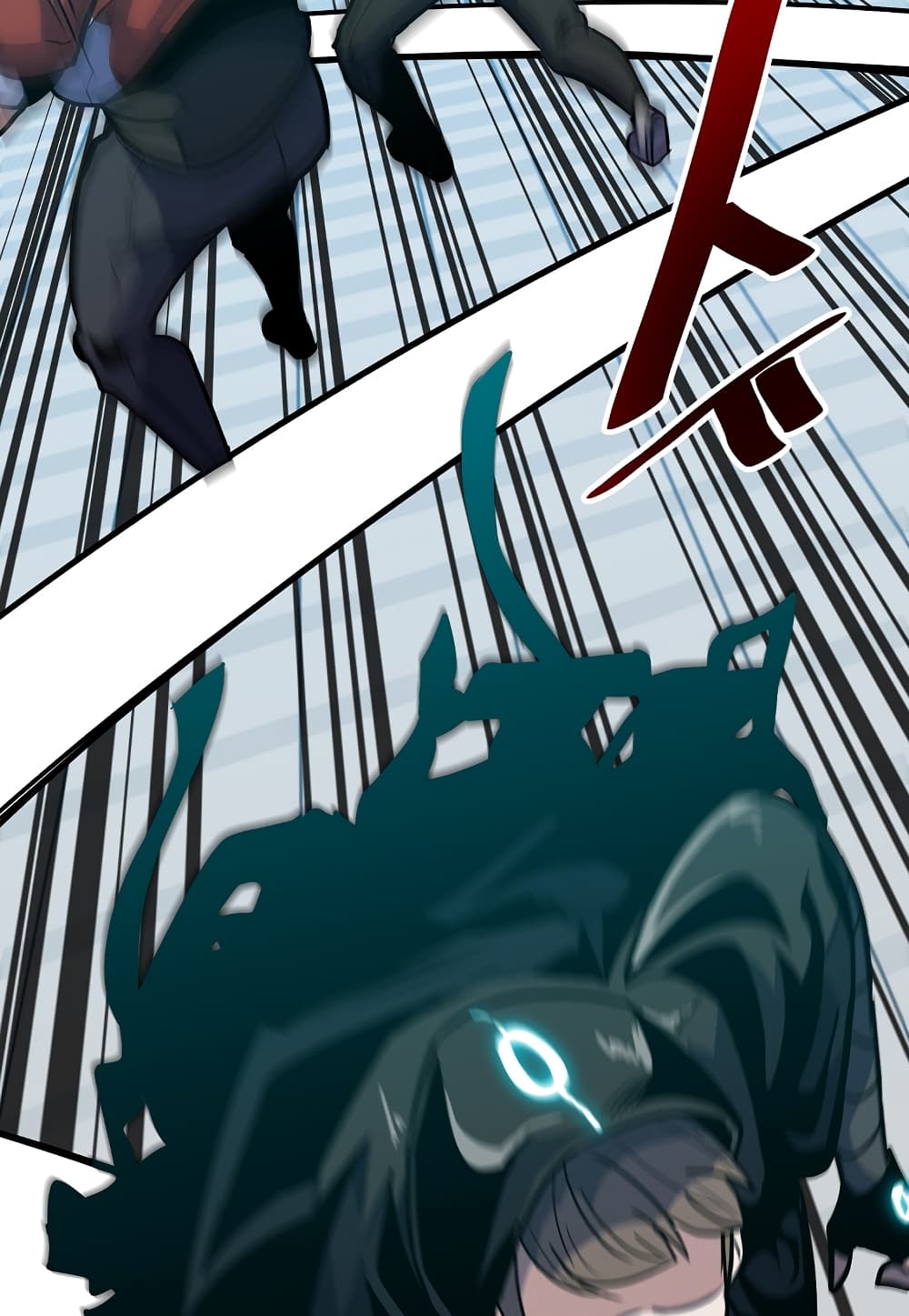 Read Level Berserker TH Manga Online