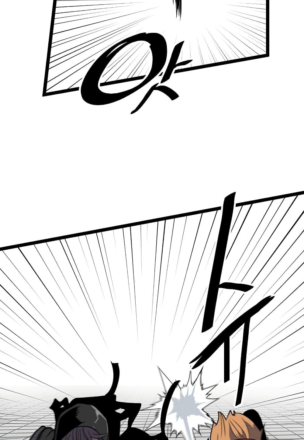 Read Level Berserker TH Manga Online