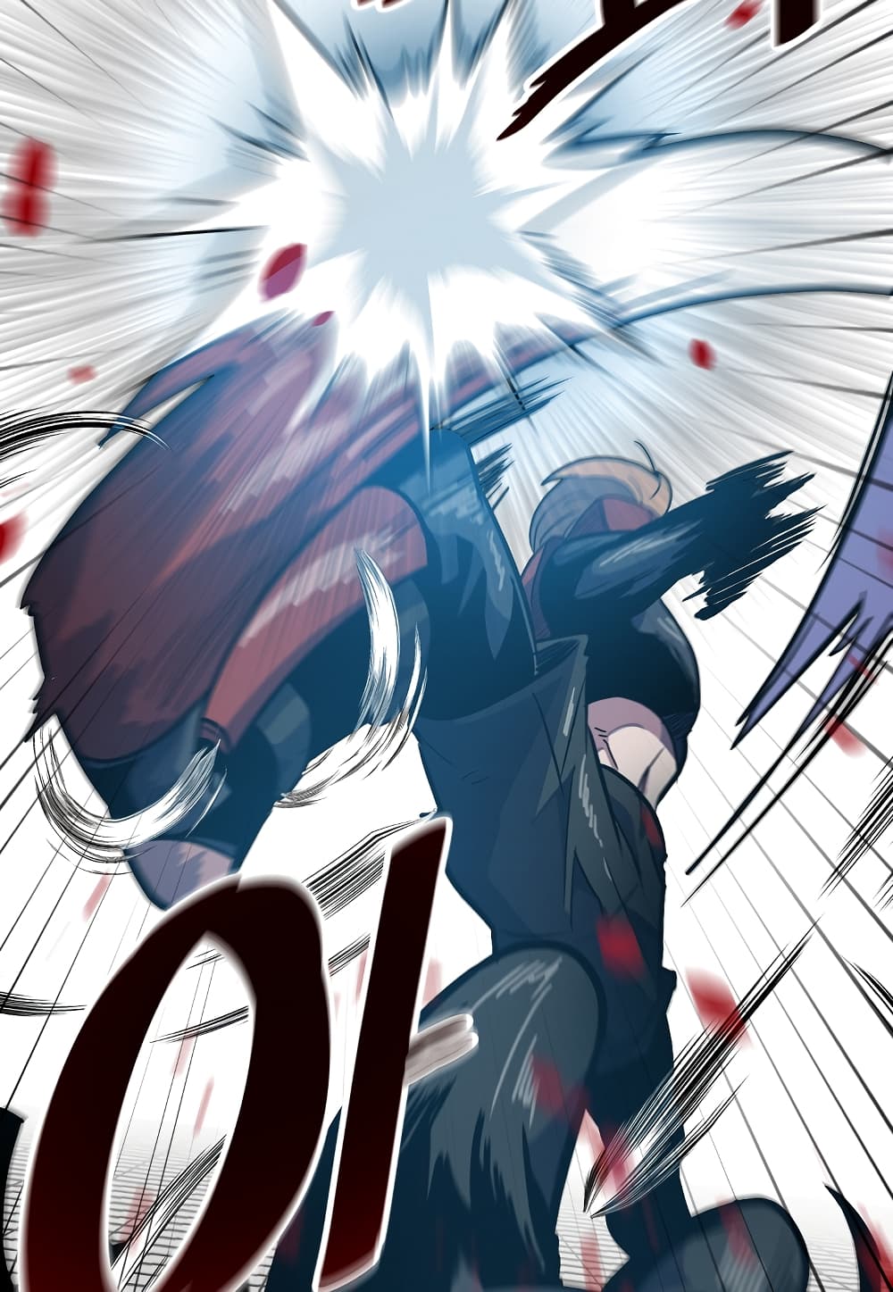 Read Level Berserker TH Manga Online