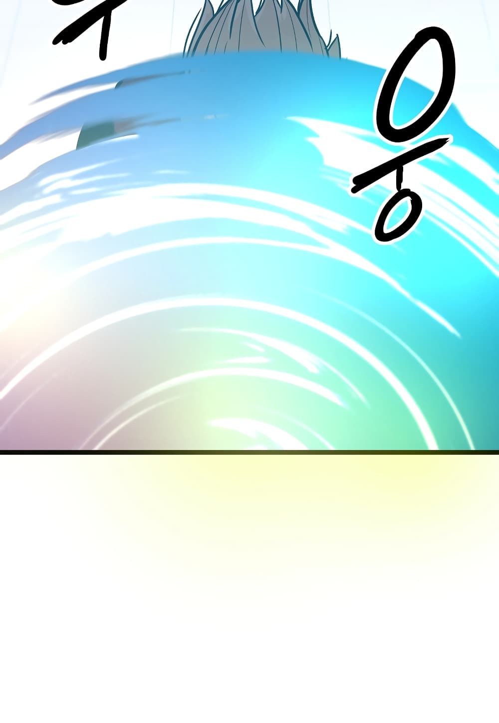 Read Level Berserker TH Manga Online