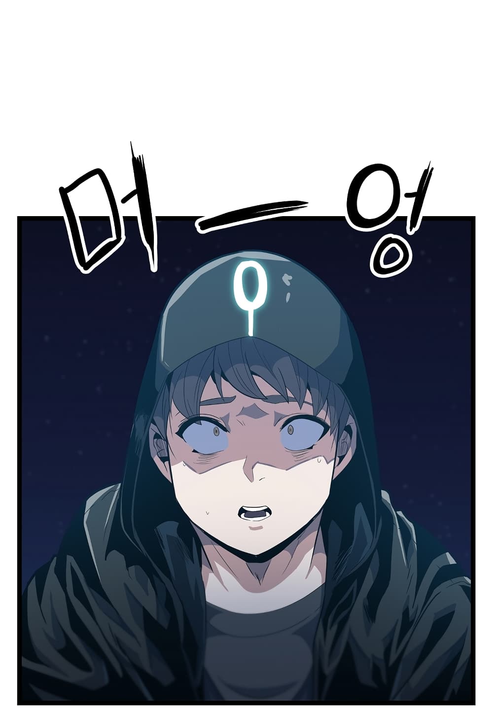 Read Level Berserker TH Manga Online