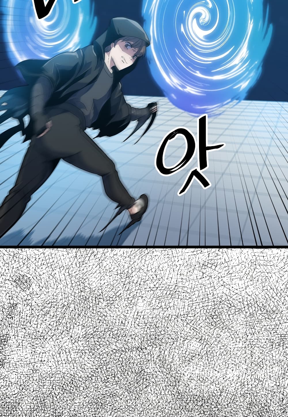 Read Level Berserker TH Manga Online