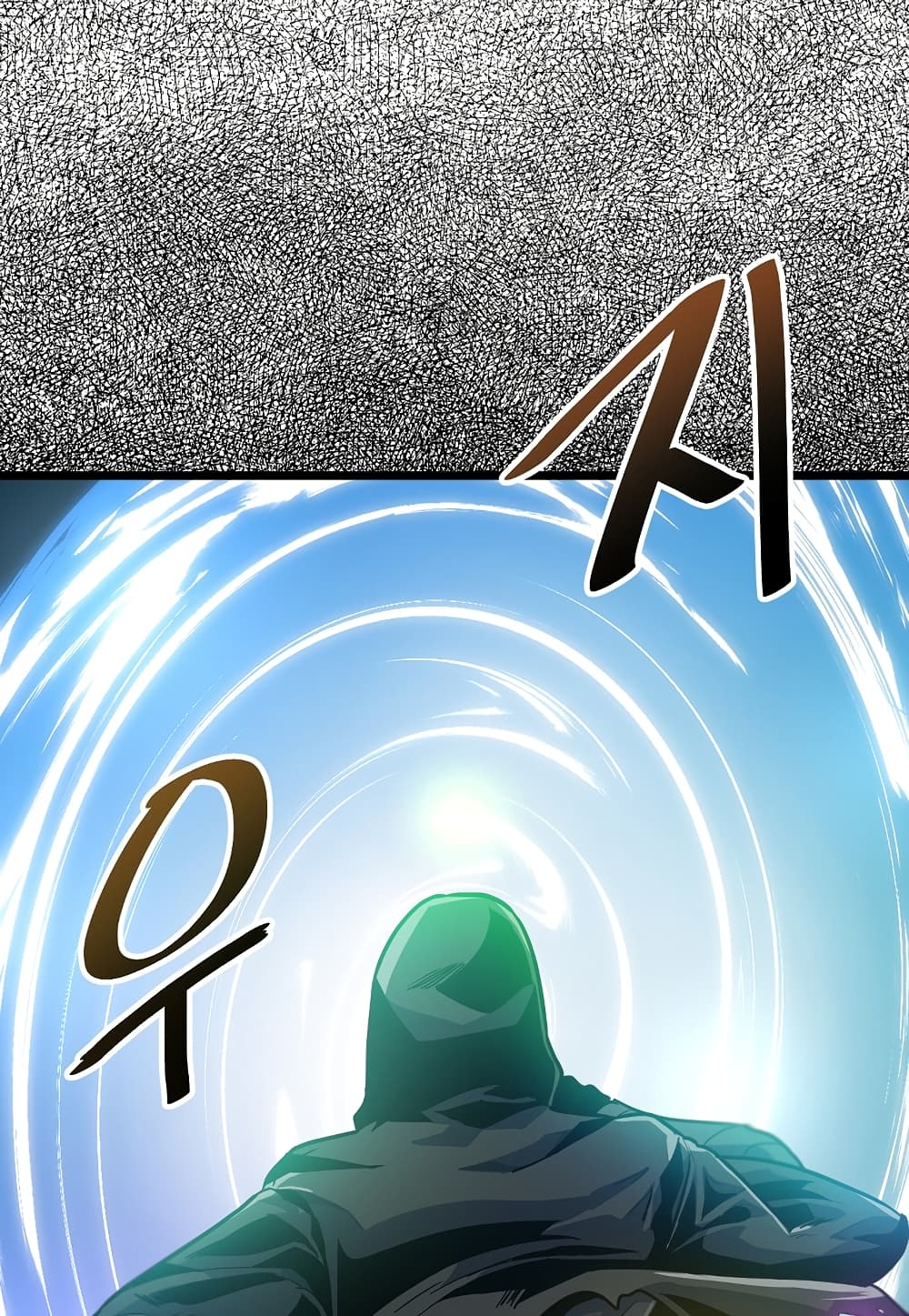 Read Level Berserker TH Manga Online