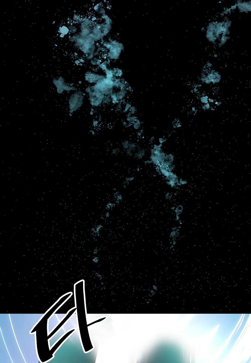 Read Level Berserker TH Manga Online