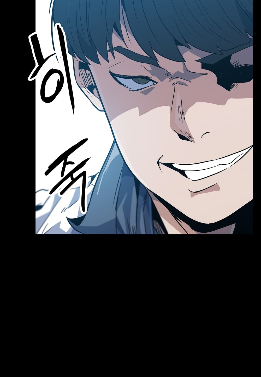 Read Level Berserker TH Manga Online