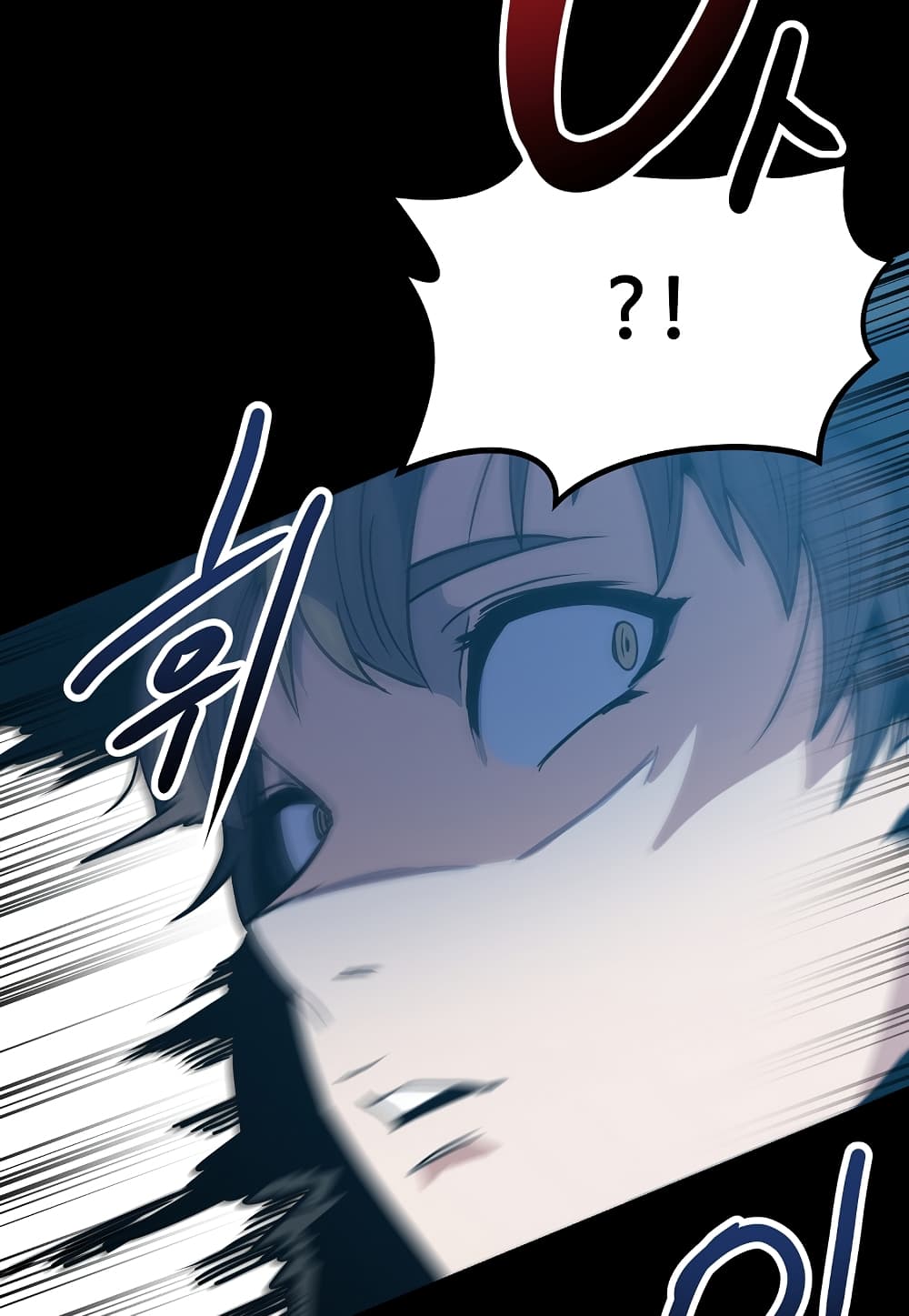 Read Level Berserker TH Manga Online