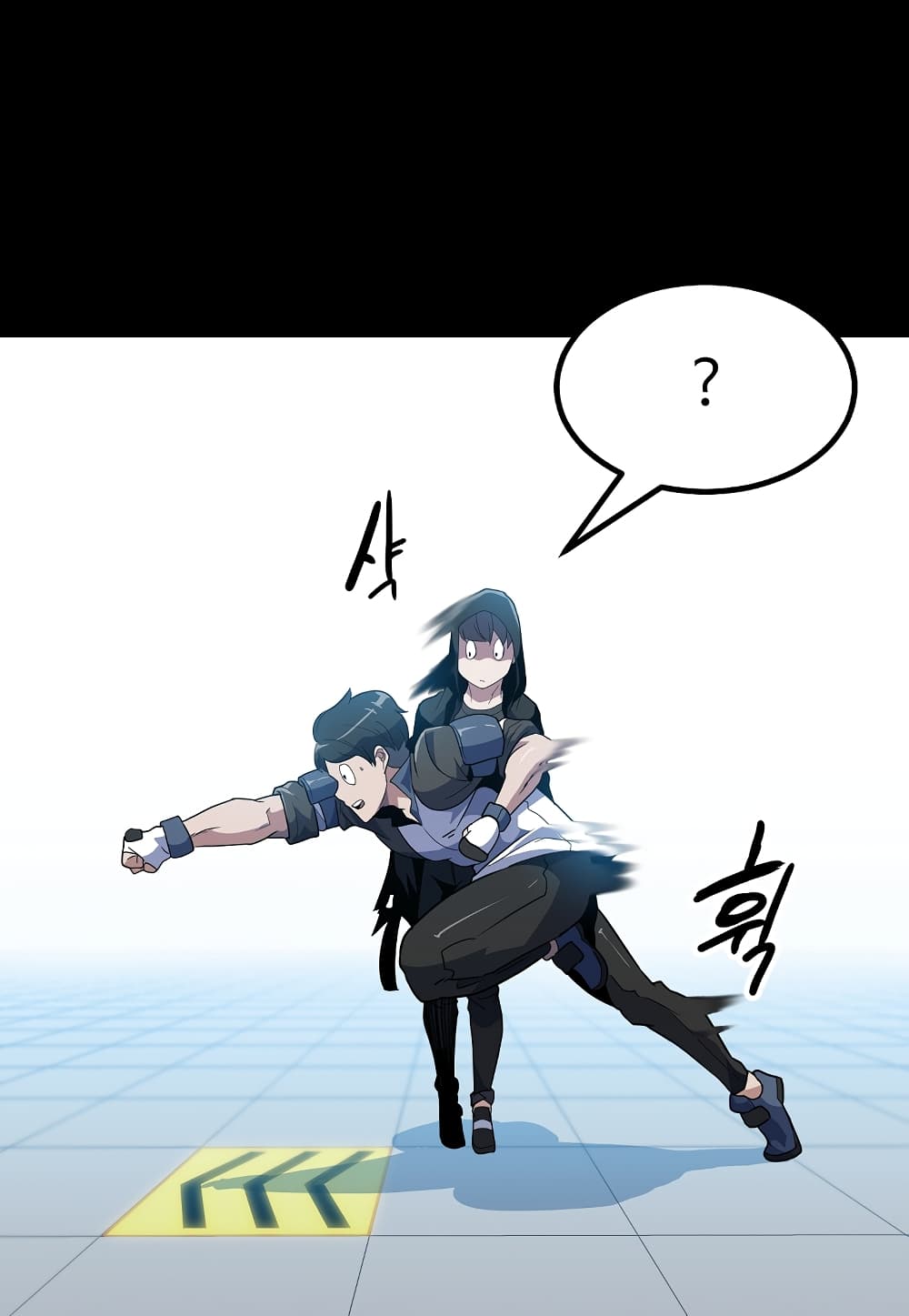 Read Level Berserker TH Manga Online