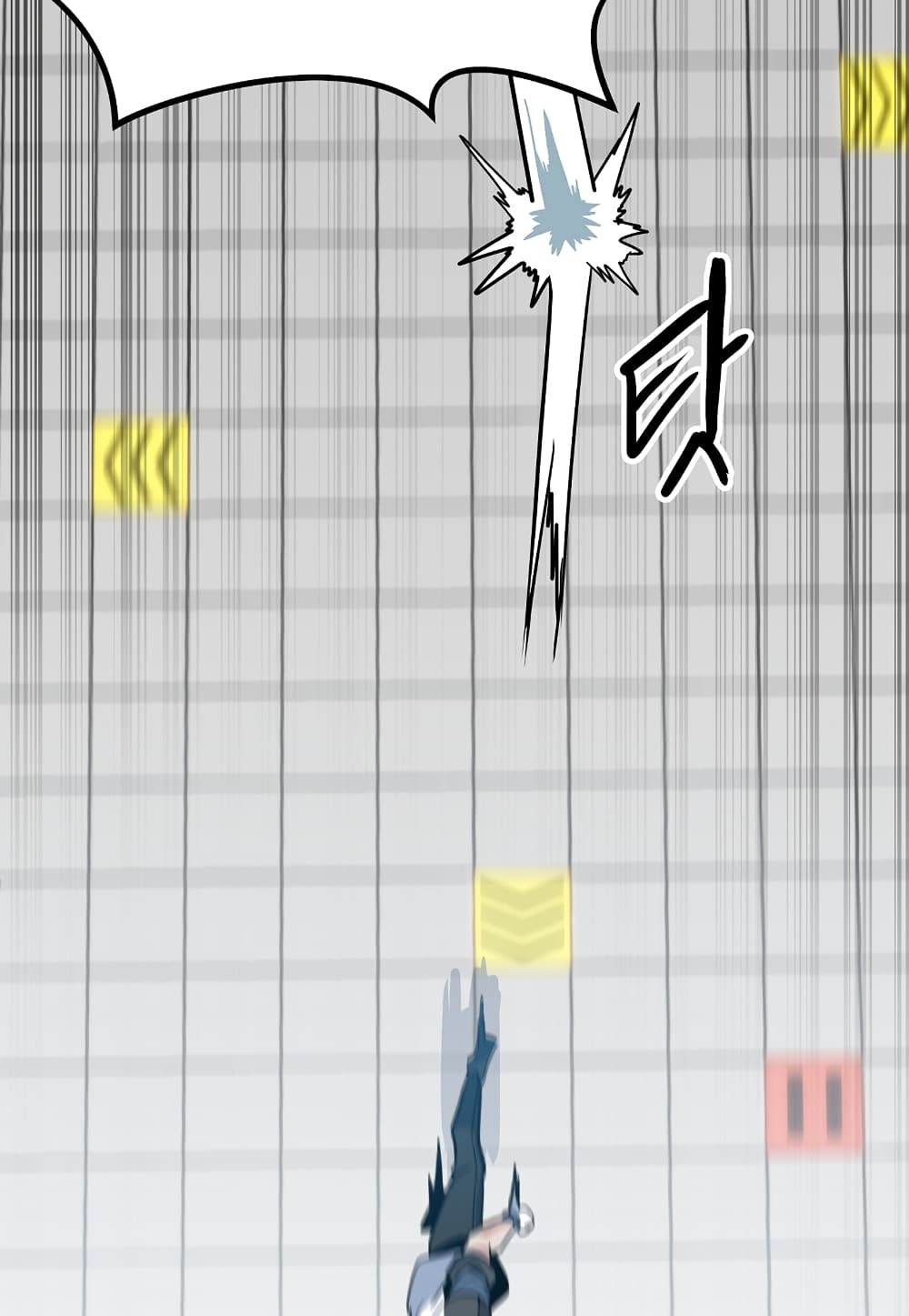 Read Level Berserker TH Manga Online