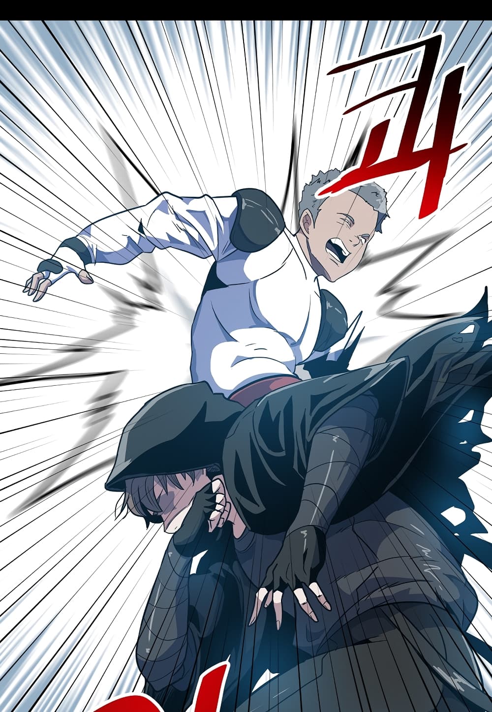 Read Level Berserker TH Manga Online