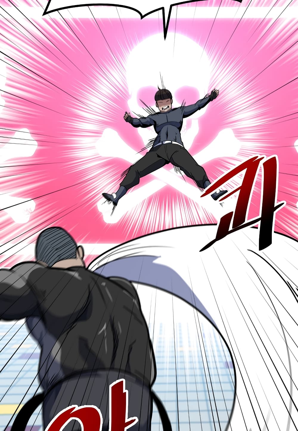 Read Level Berserker TH Manga Online