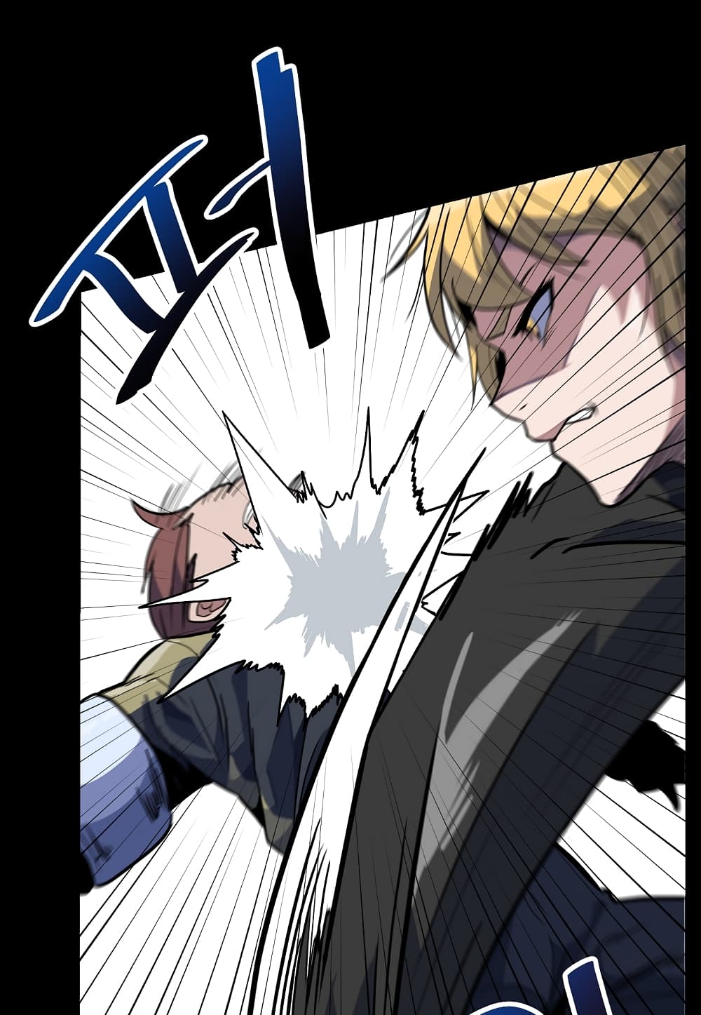 Read Level Berserker TH Manga Online