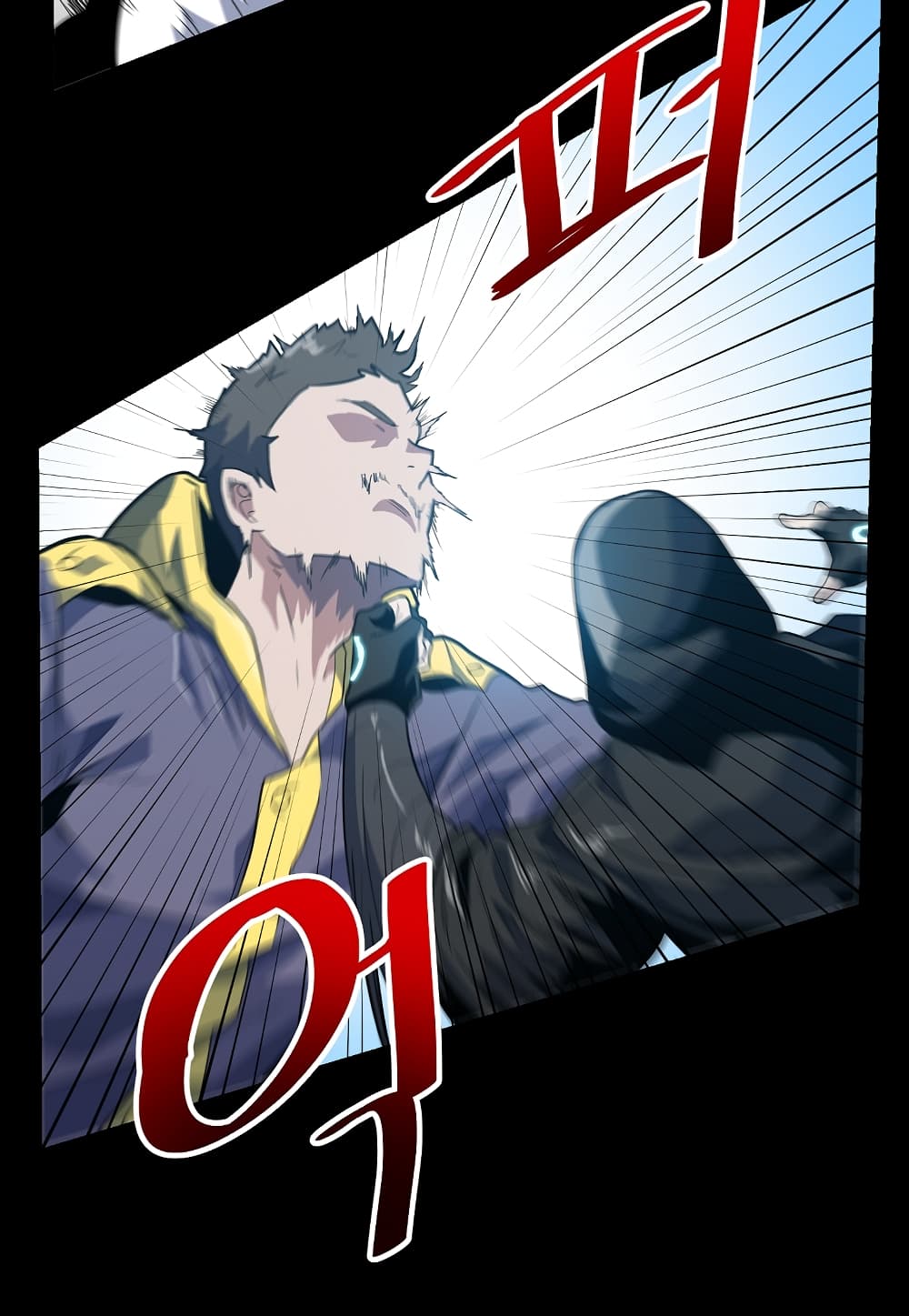 Read Level Berserker TH Manga Online